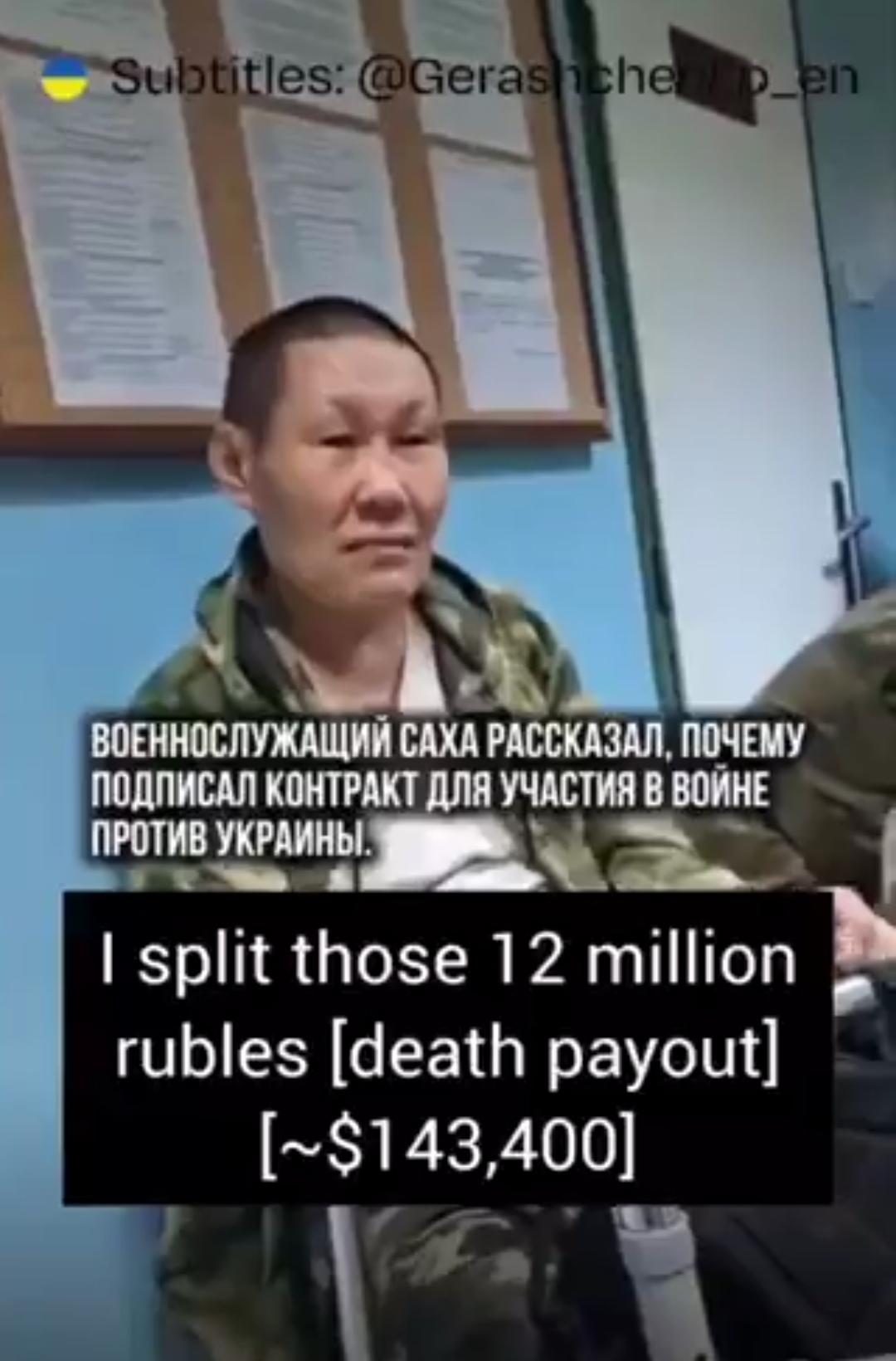 一个俄罗斯士兵的讲述

“他们承诺我口袋里会装满黄金，结果却装满了弹片。”——一