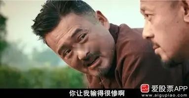 看到一个段子说：6月30日股民立下誓言，下半年再翻一倍；7月15日股民立下誓言，