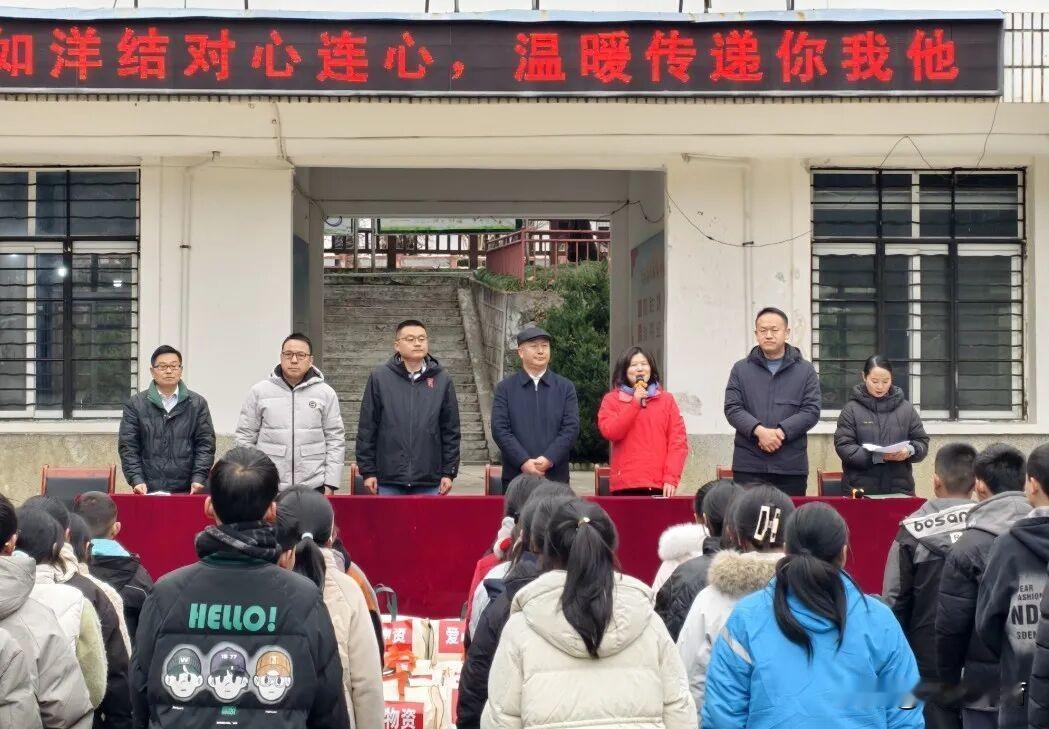  近日，和府集团、南通扬天机电有限公司等如皋市爱心企业跨越山海，以实际行动为洋县