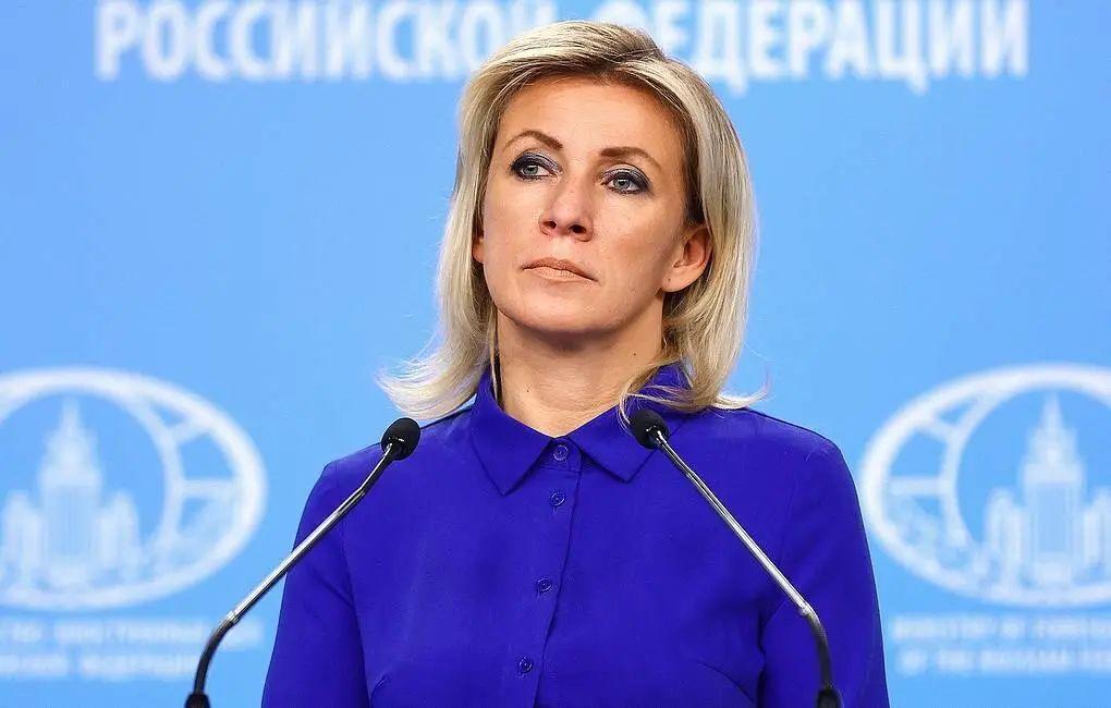 俄方强硬亮牌：日本的‬挑衅，注定要付出代价！

近期，俄罗斯外交部发言人扎哈罗娃