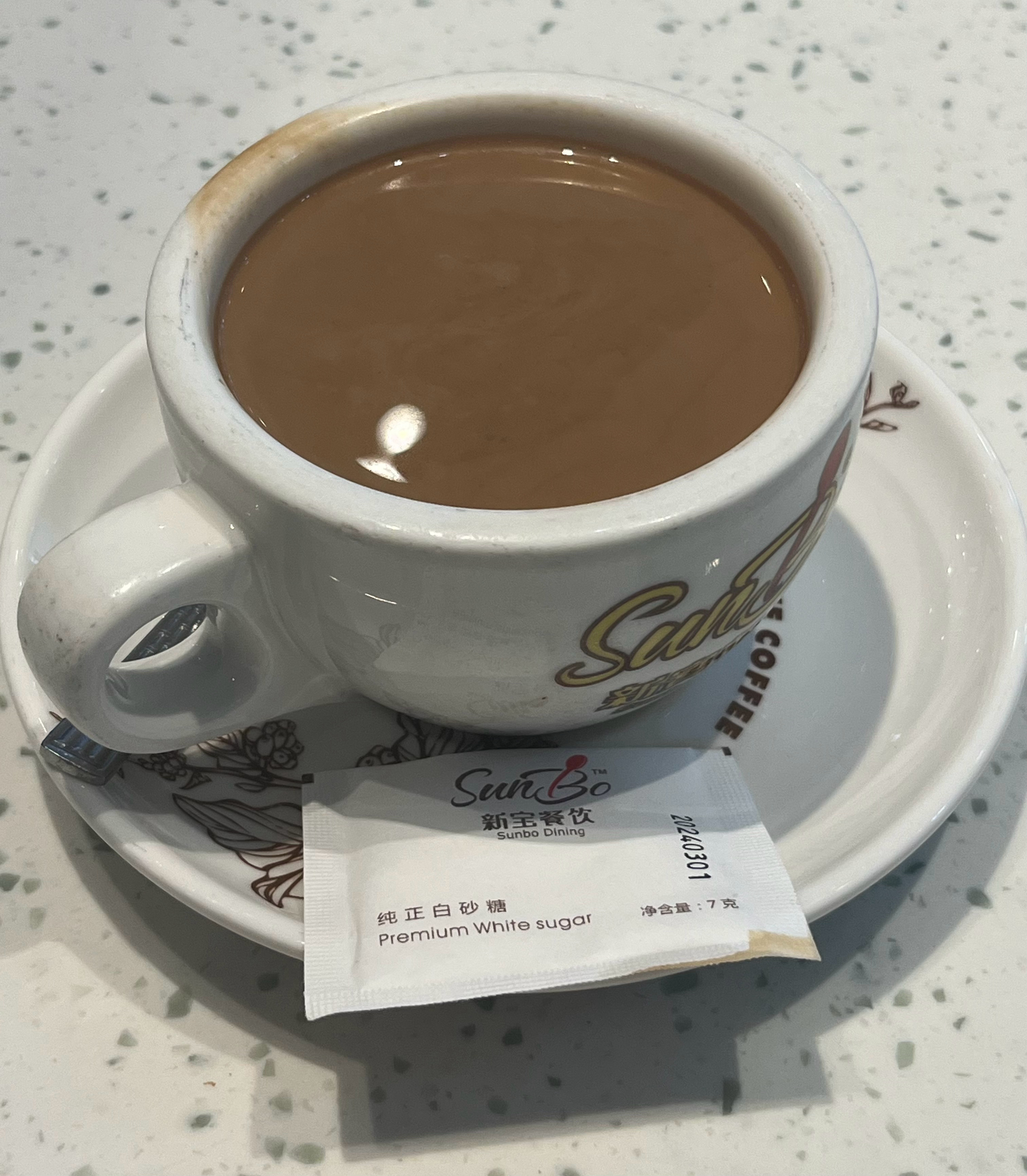 周日给自己安排一个下午茶吧[并不简单] 来杯热鸳鸯➕巨无霸菠萝包 完美的下午，吃