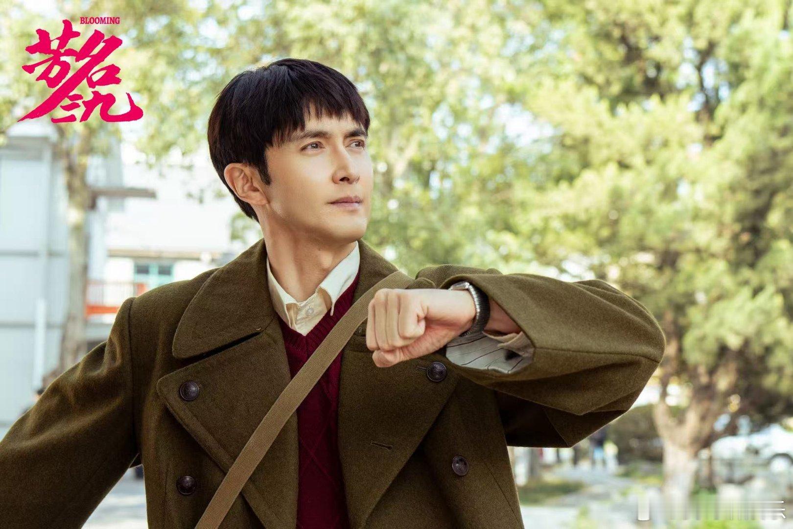 宋佳高伟光 权威之家 《芳名三九》杀青杀疯了！宋佳A飒十足，高伟光霸总范儿拉满，