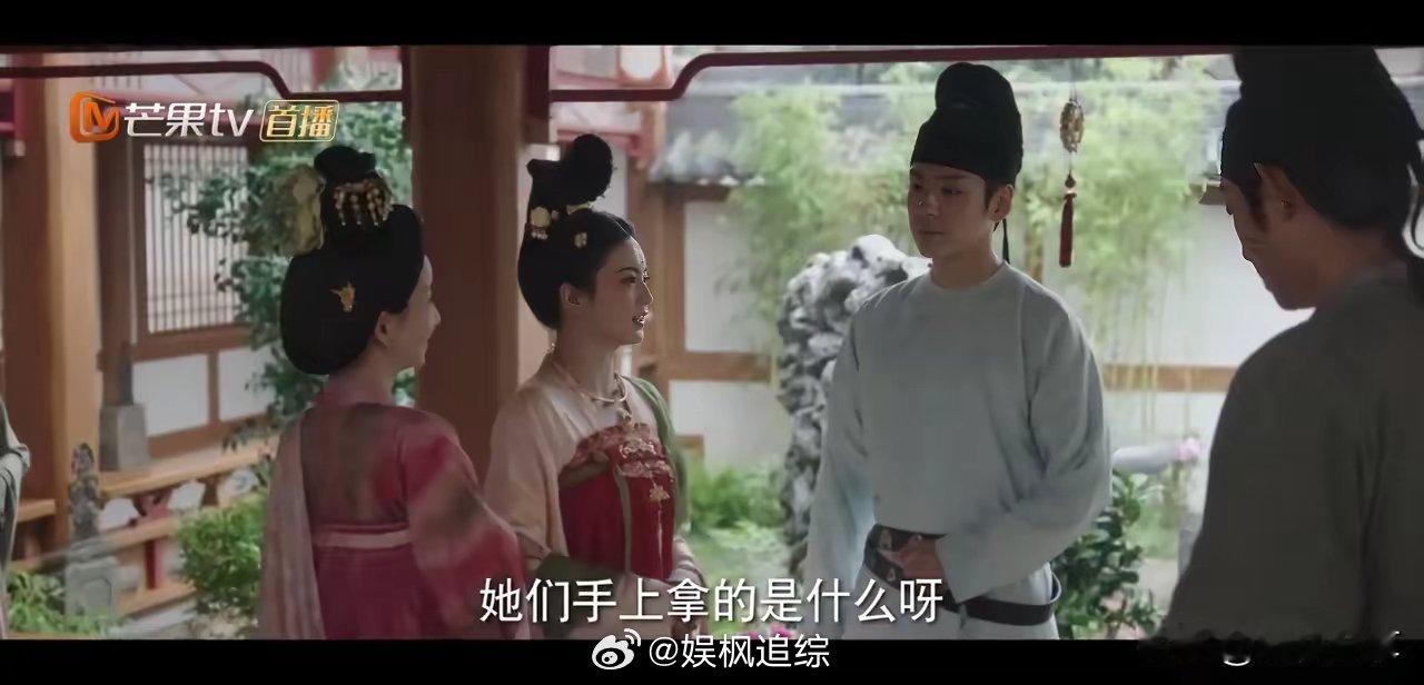 国色芳华：幼贞县主看到两位下人抱着牡丹，开始质问好友怎么用起这样的次品了，这是下