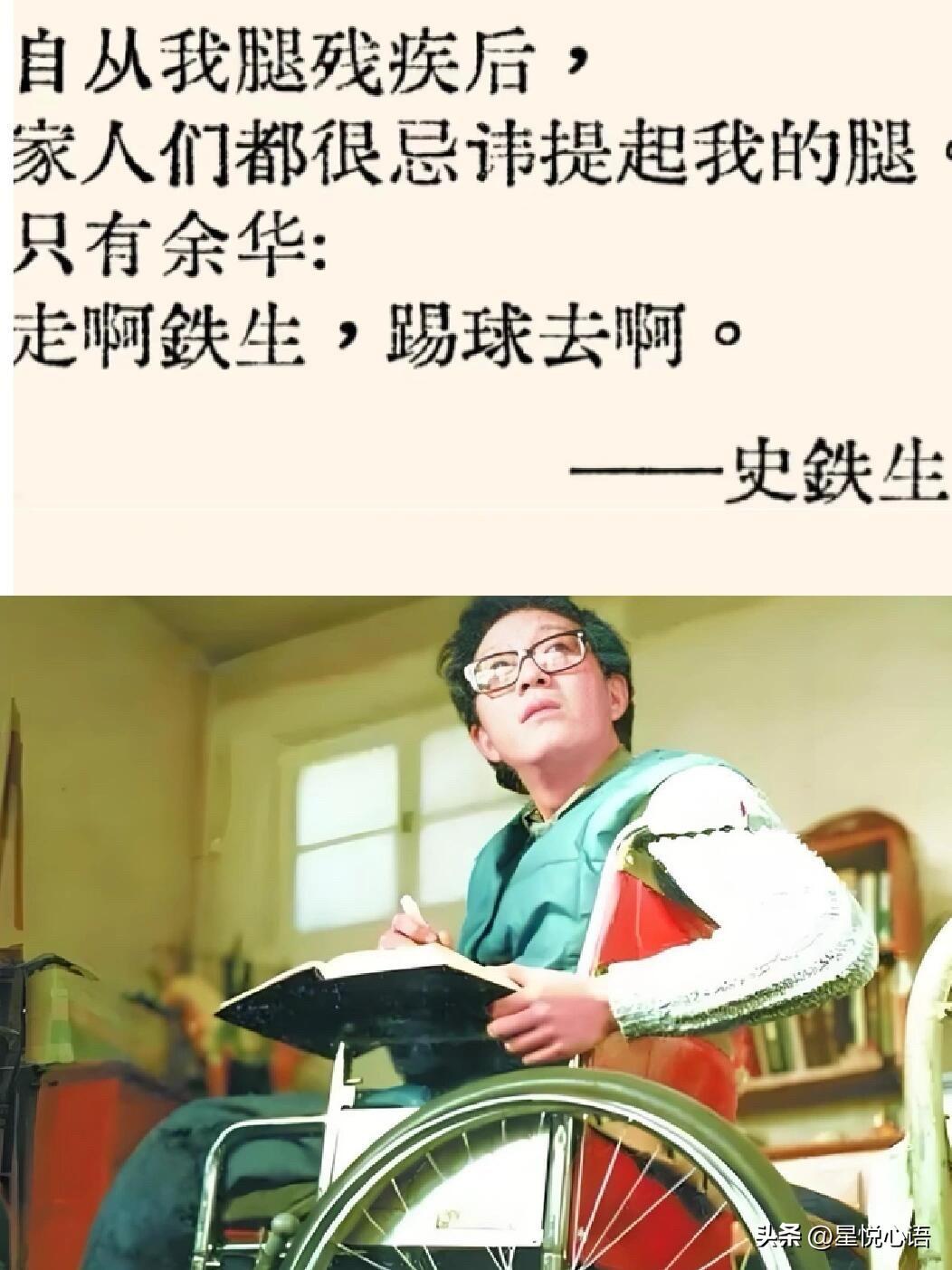 原来文坛大佬才是真·混世魔丸，这抽象玩得太绝了

以前总觉得文坛大佬都是端着的。