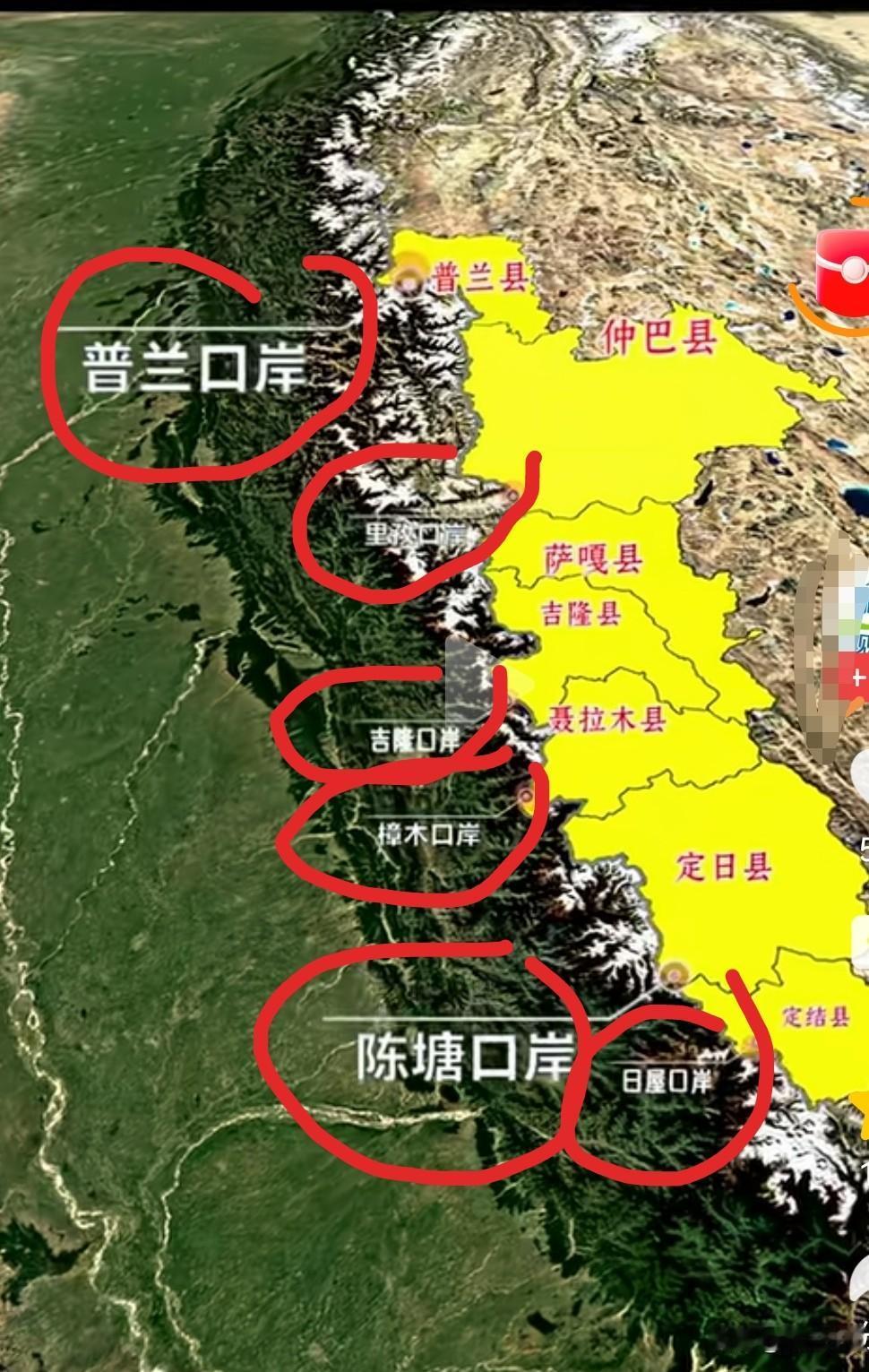 6个口岸在我国与尼泊尔之间，从东向西分别是：日屋口岸、陈塘口岸、樟木口岸、吉隆口