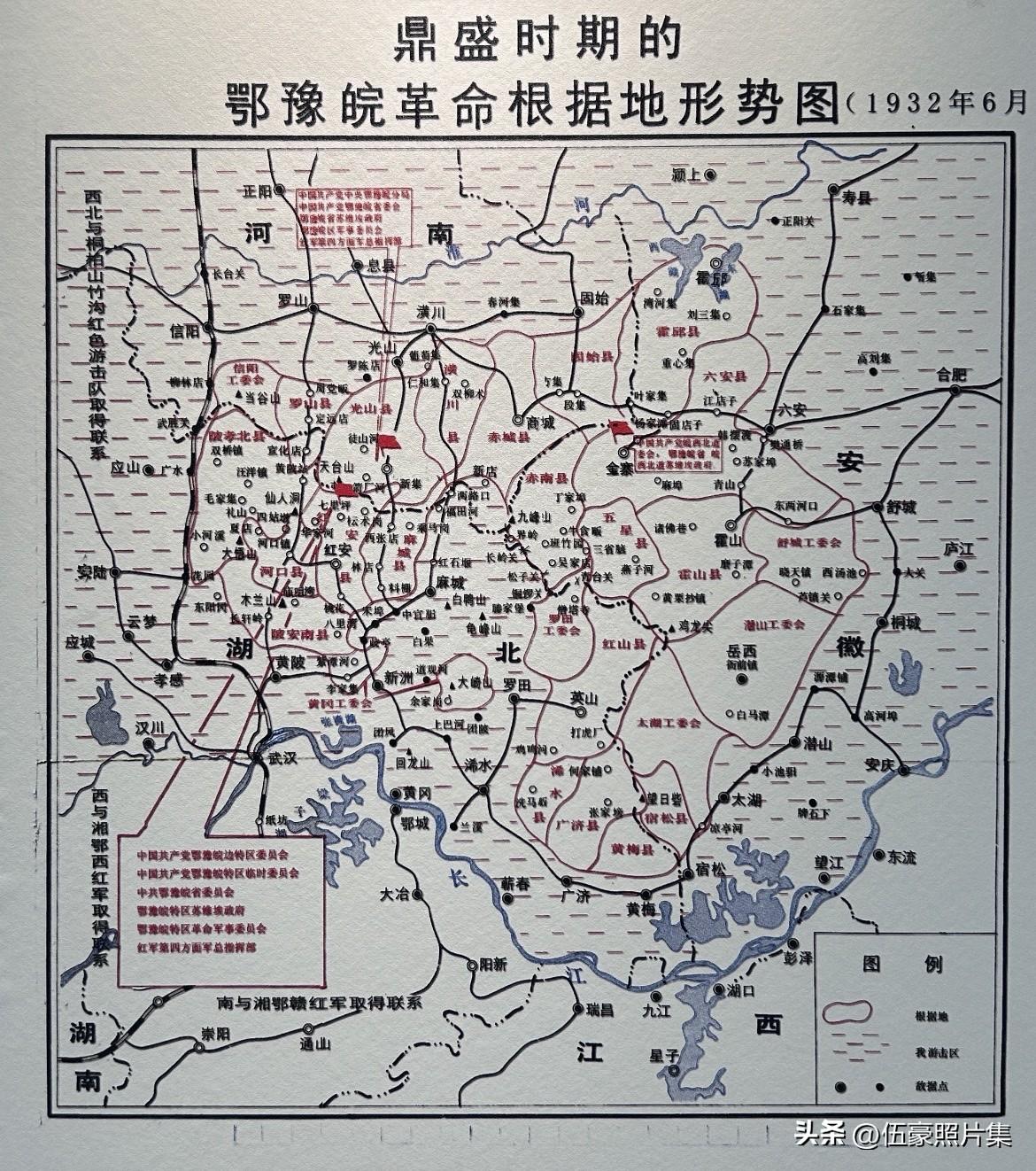 1927年11月，中国共产党领导黄安、麻城两县农民发动黄麻起义，鄂东军由此诞生，
