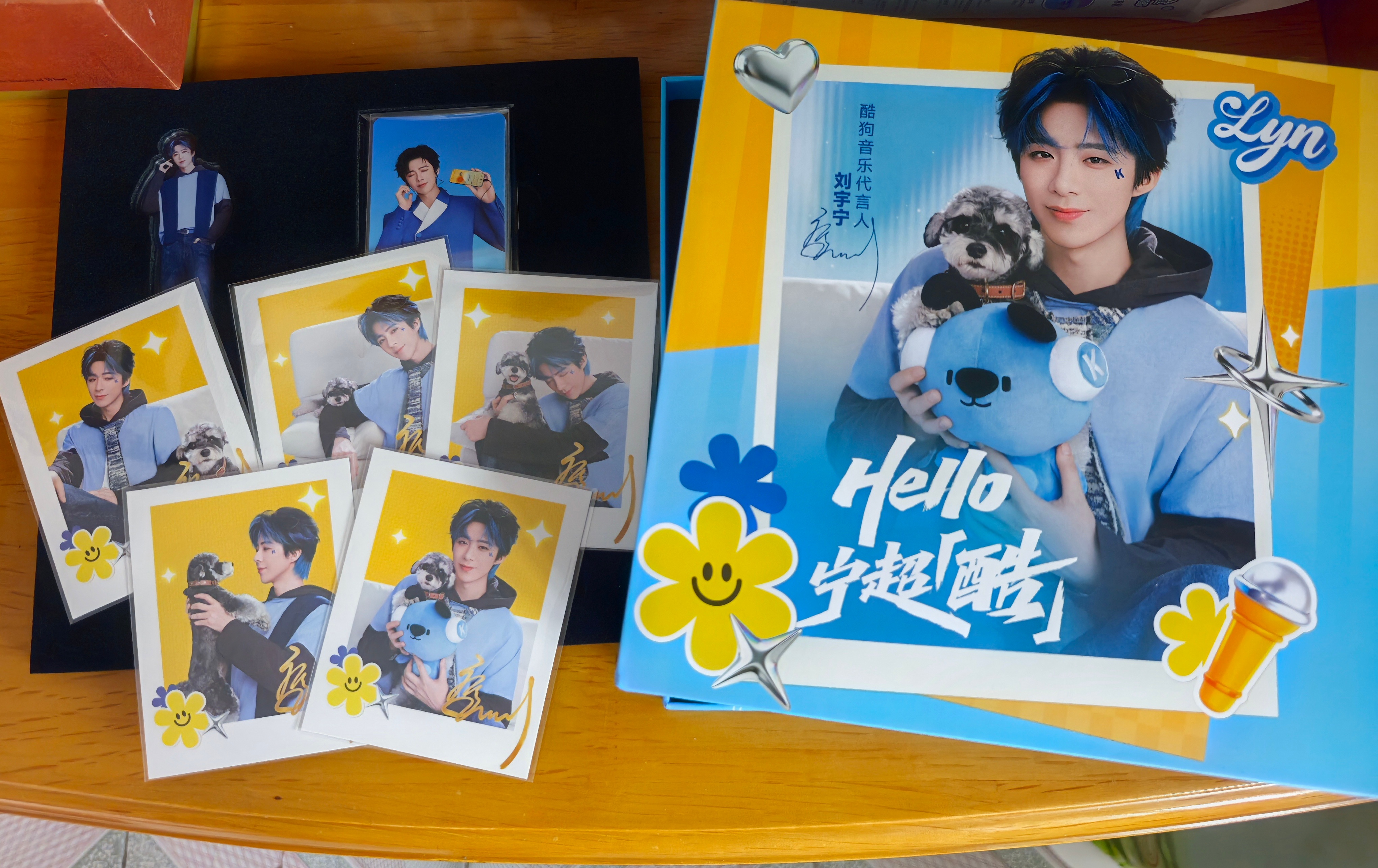 我酷宁的周边已收到，都好好看啊。太喜欢了。