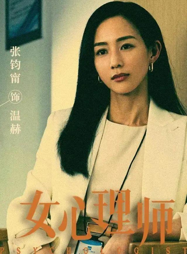 张钧甯恋爱了？

因为11月底被拍到和柯汶利疑似同居，所以坊间一直有张钧甯已经领