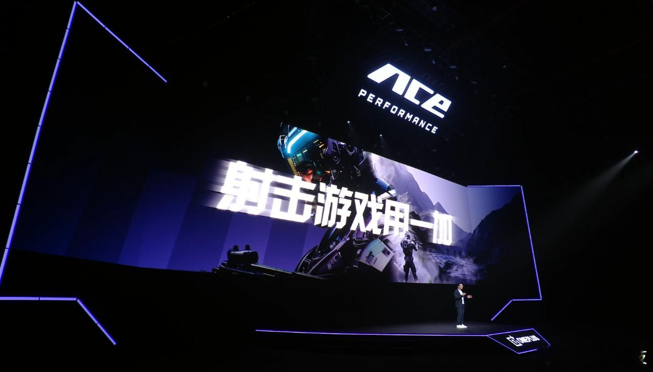 「射击游戏用一加」