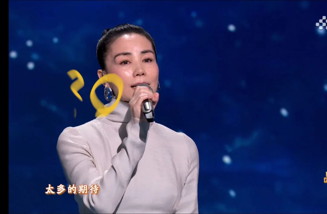 为啥这个王菲这个耳环能成为微博热搜？？？