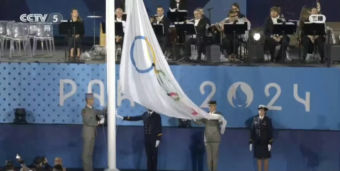 #奥运五环旗挂反了#松弛一点，不就是五环旗挂反了吗[doge][doge][do