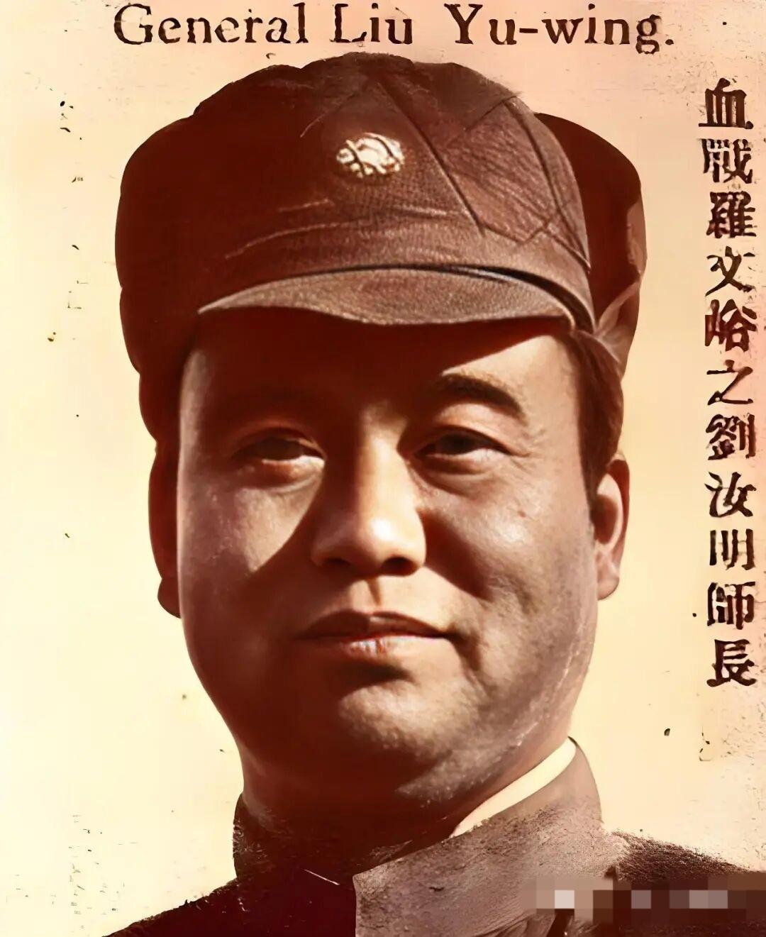 “福将”刘汝明

看《刘汝明回忆录》，不得不慨叹一声：刘汝明真是个福将！

首先