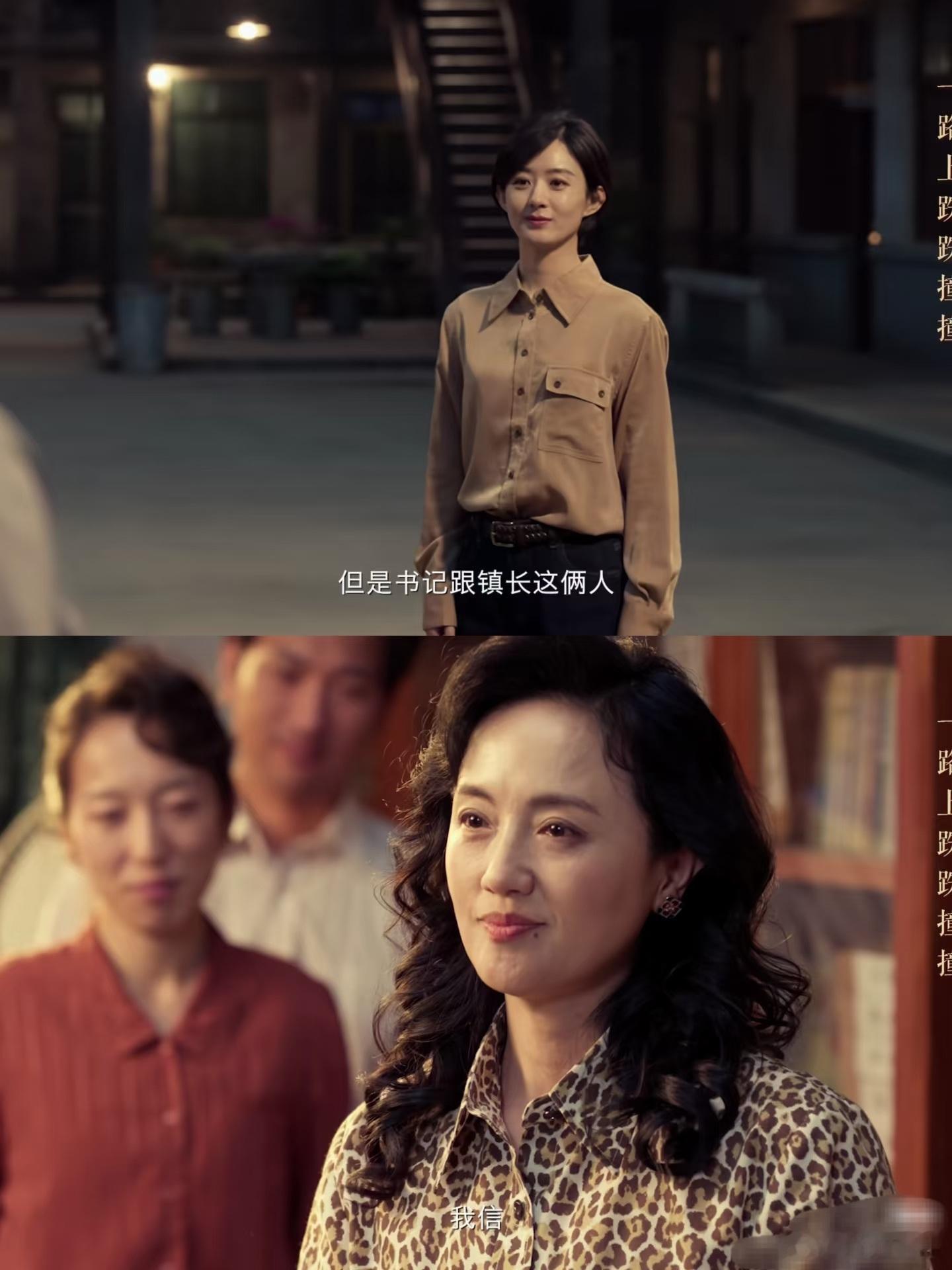 原著作者认证小城大事还原 一句话总结《小城大事》：原著认证的还原度，全员在线的演