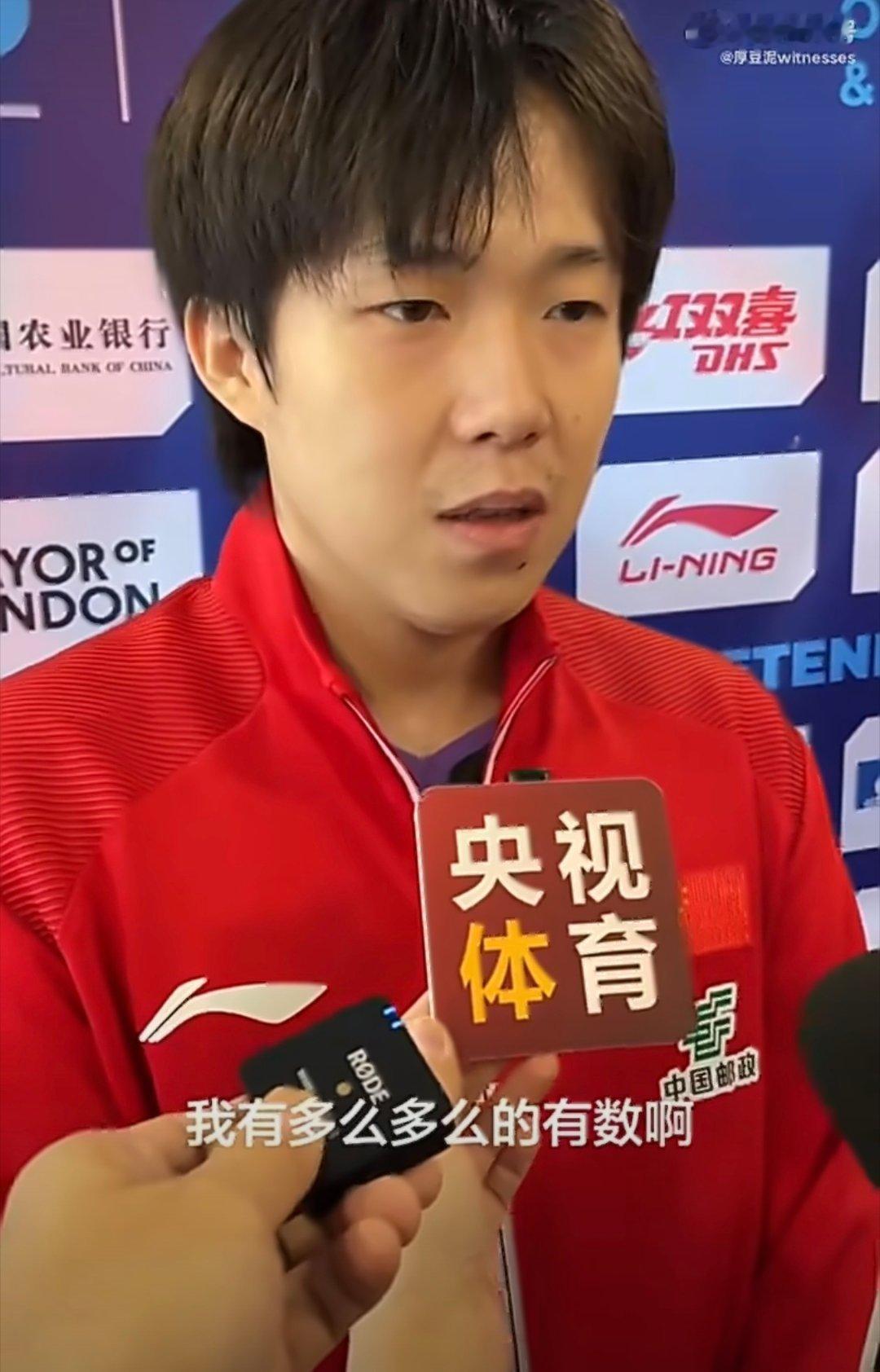 王楚钦说我也不是多么有数现在的男队，应该是国乒20年来最弱的时候了吧。。。现在就