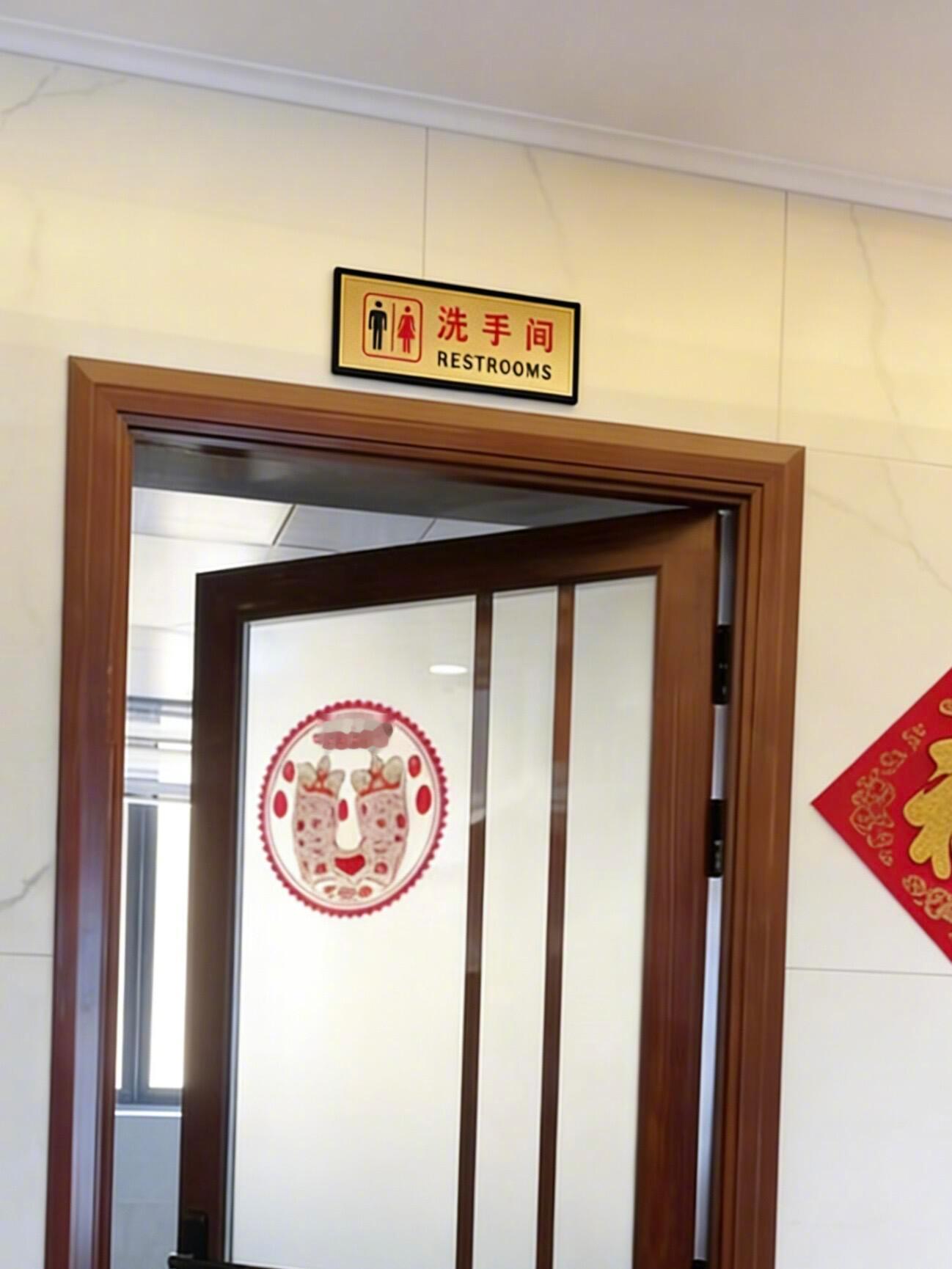 让父母参与装修就会得到 