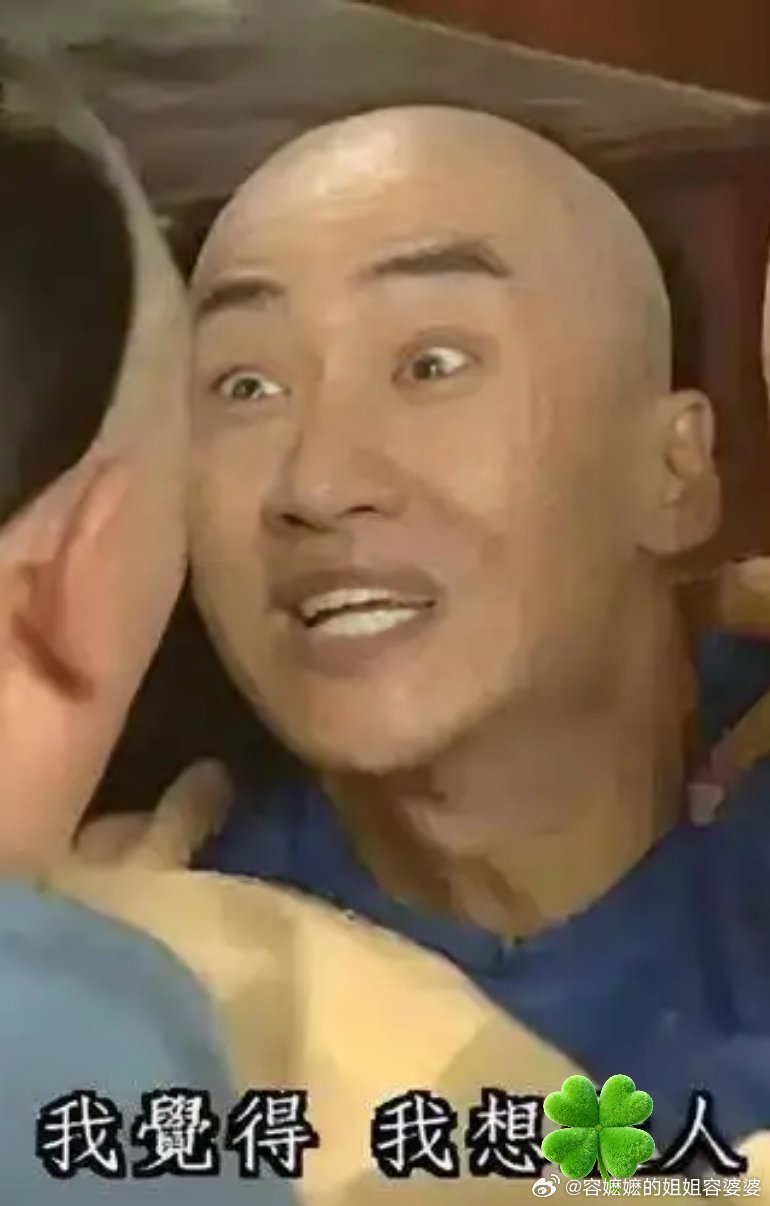 伊朗他们至今派不出地面部队，朗子，你还是厉害的，挺住！