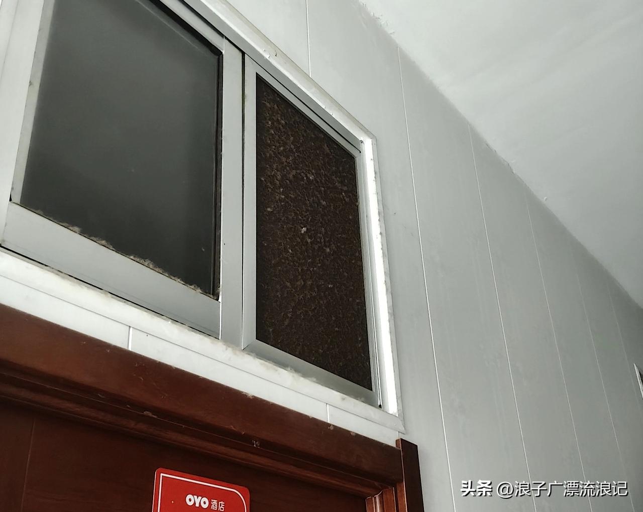 家人们，今天必须吐槽下滨州杜店街道财富广场渤海二十一路的新星宾馆。这宾馆号称经济