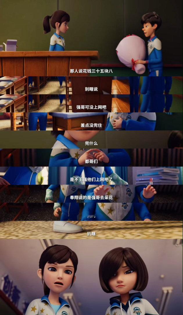 茶啊二中第六季开播茶啊二中第六季别人放假它开学！茶啊二中专属的夏日浪漫太独特了，