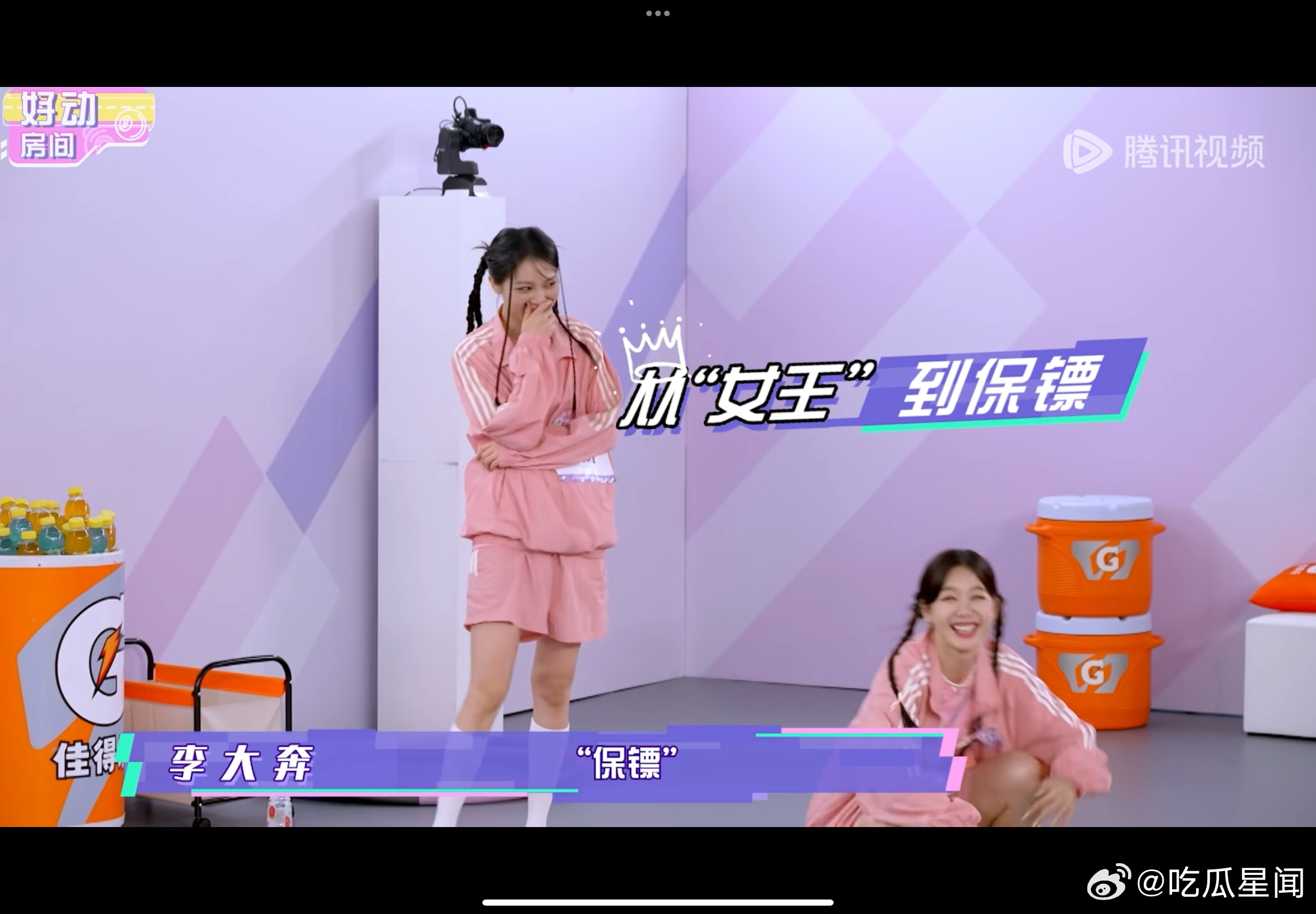 #周梓倩时隔两年再登综艺##周梓倩新综状态#周梓倩会是那个来自少年企划的她吗？似