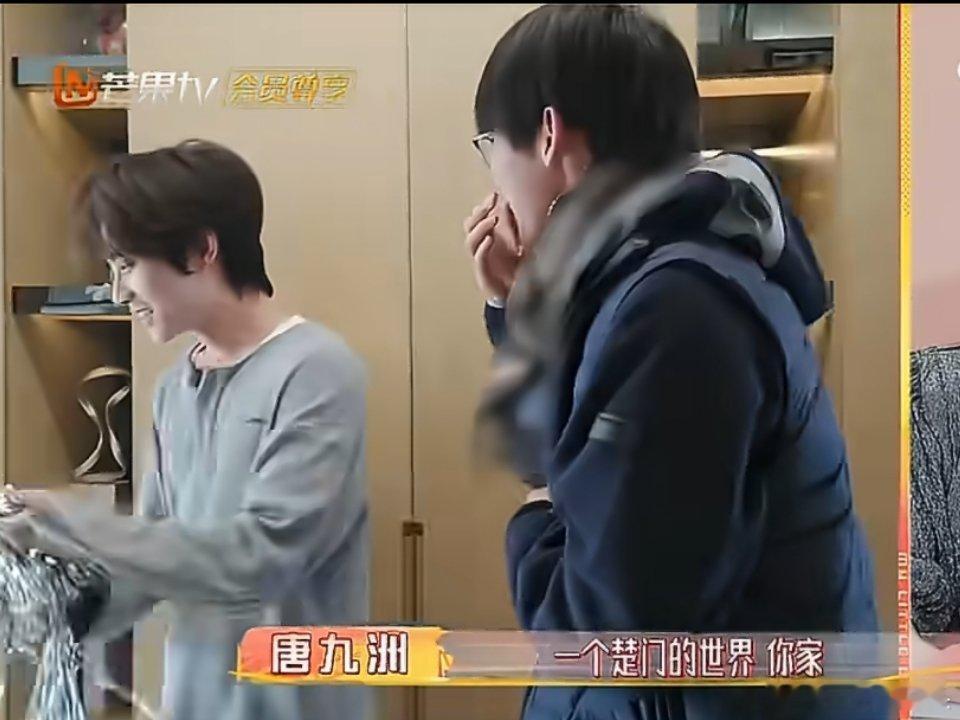 井胧唐九洲终于见面了唐九洲去井胧家做黄瓜咸菜井胧唐九洲终于见面，还一起在家做黄瓜