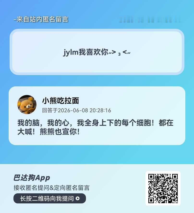 两广只要有原价票还是很舒服哒