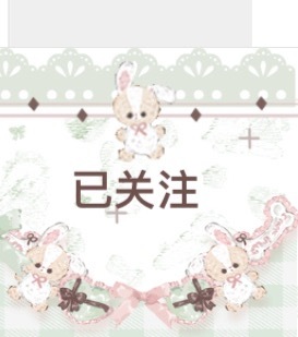 进我黑名单叭[弱] ​​​