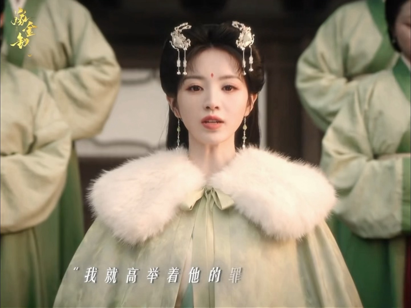 魏娆的天地从来不在四方宅院里 魏娆对待人情世事果敢通透，格局完全跳出深宅小院。魏