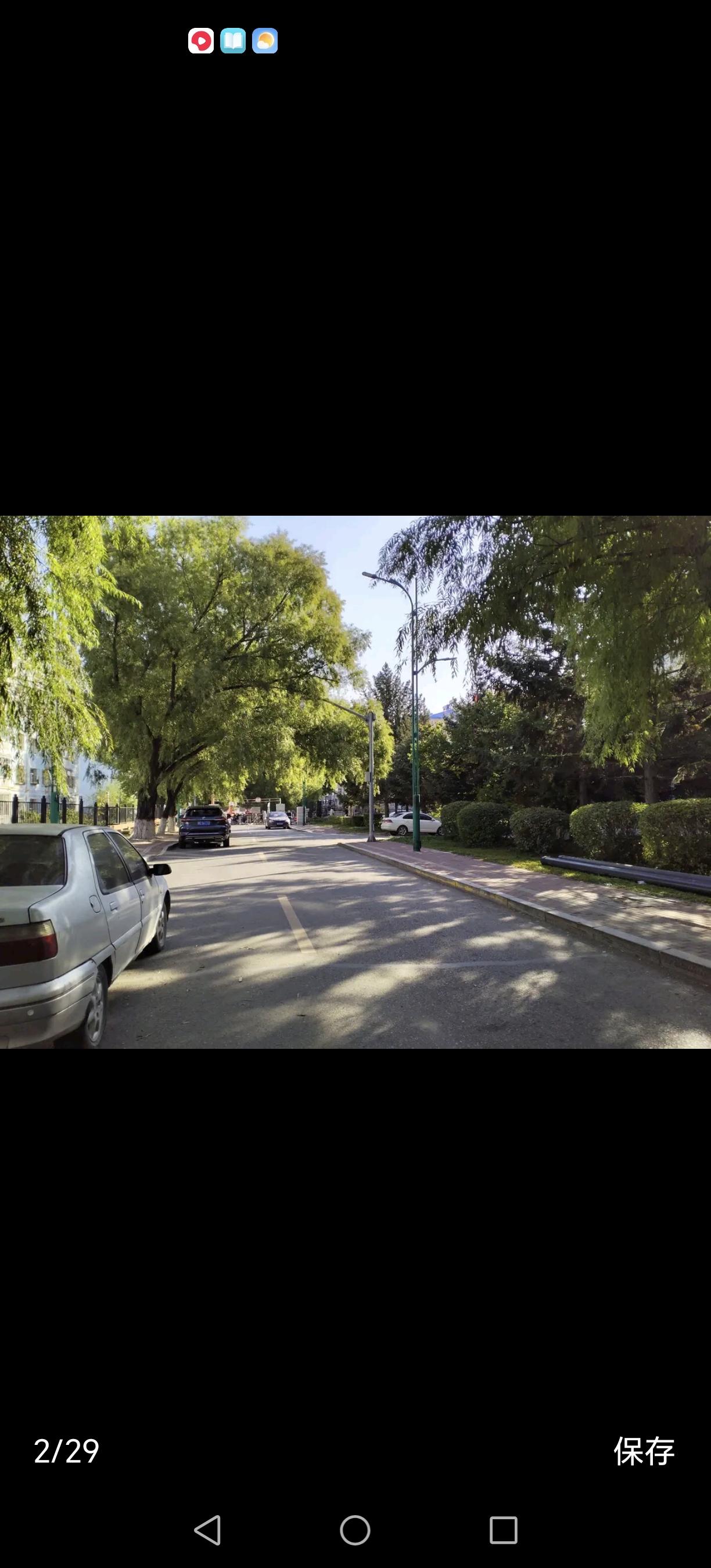 世间最美的风景，是和你重逢的路口

在这个纷繁复杂的世界里，有一种幸福，静悄悄地