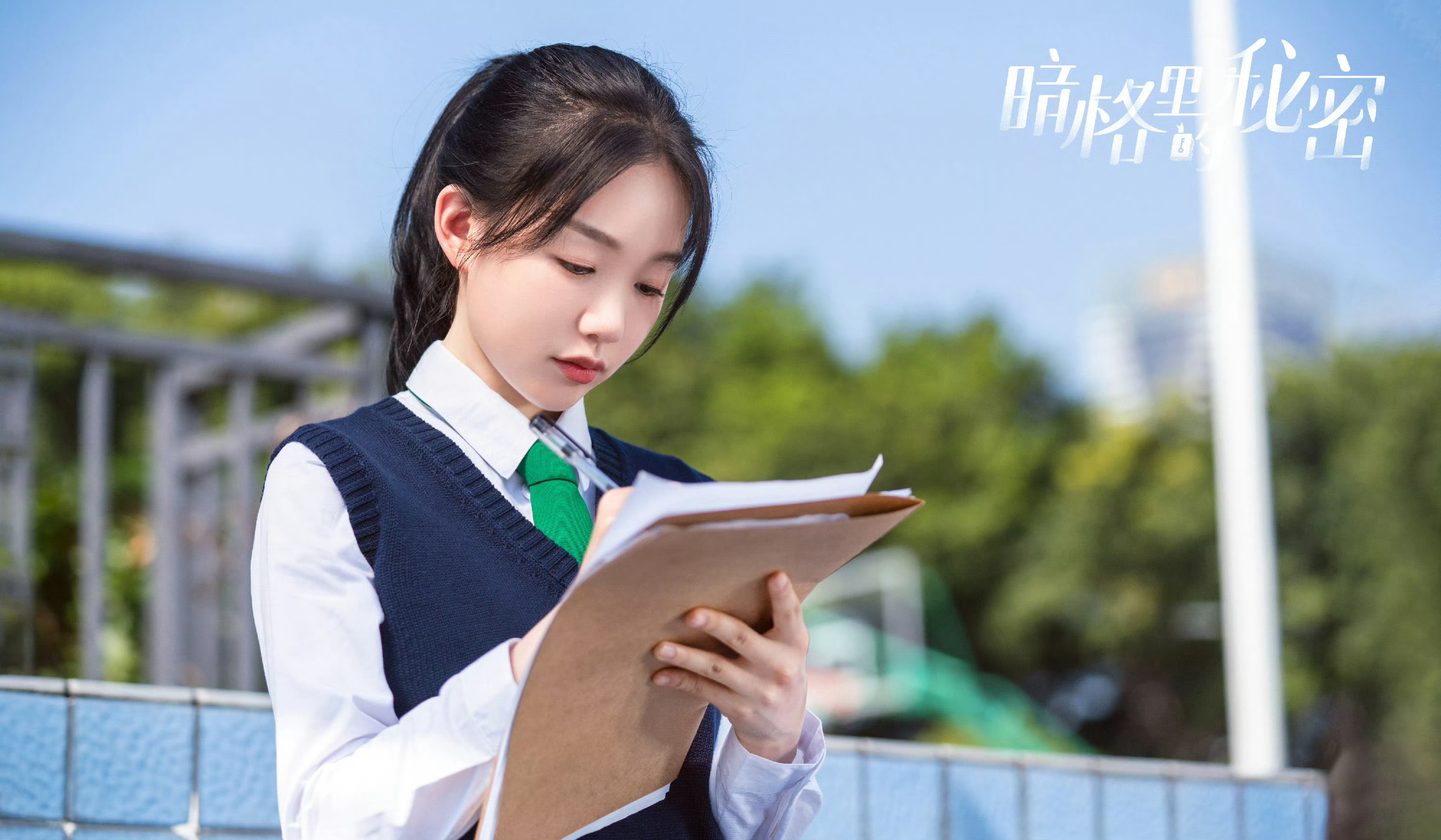 徐梦洁  🌈＞＞影视合集＜＜💛🎬待播作品：🥭《》饰悦文🐧《好一个乖乖女