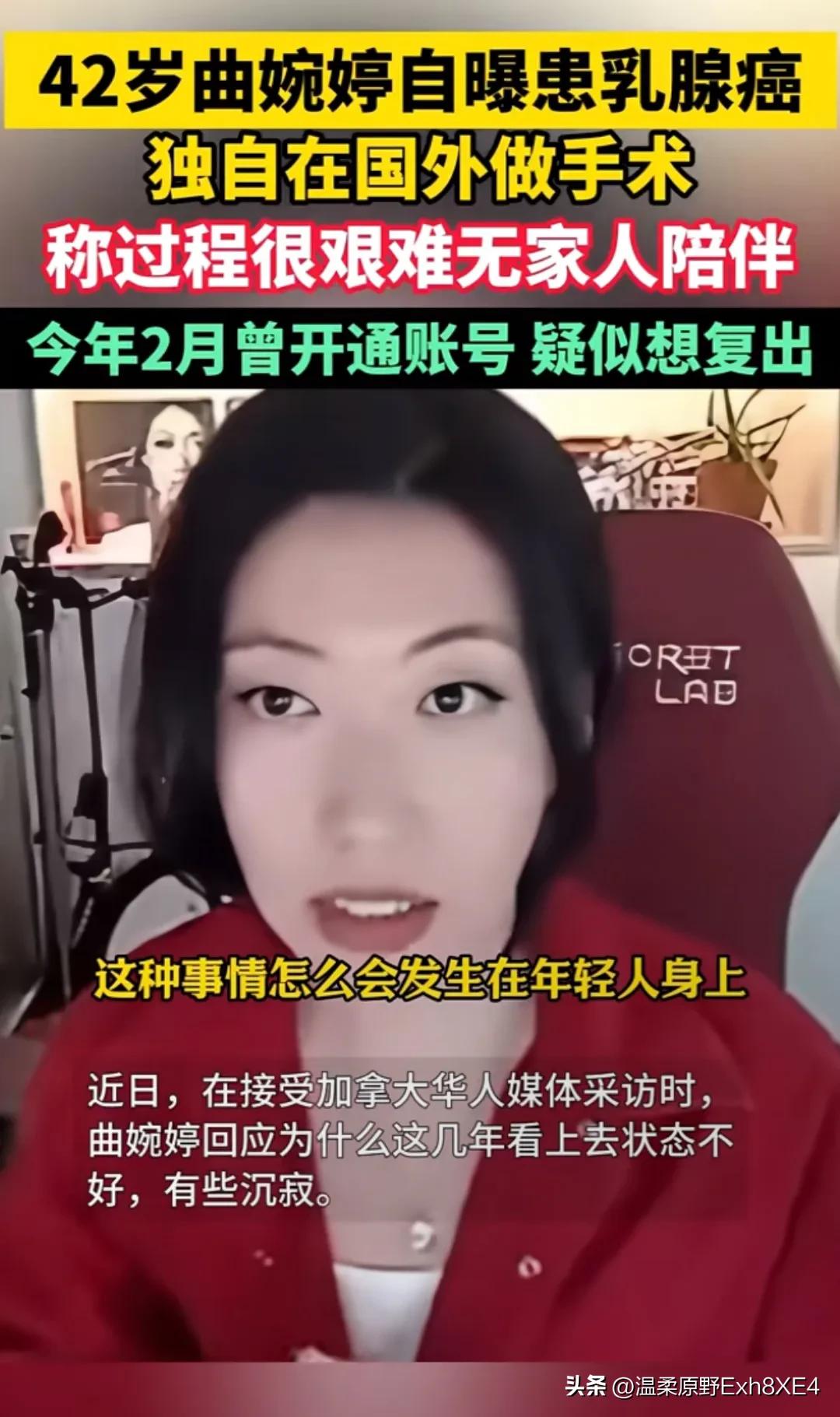 果真，巴掌不打到自己脸上是不知道疼的！17年前，张明杰贪污3.5亿元职工安置费，