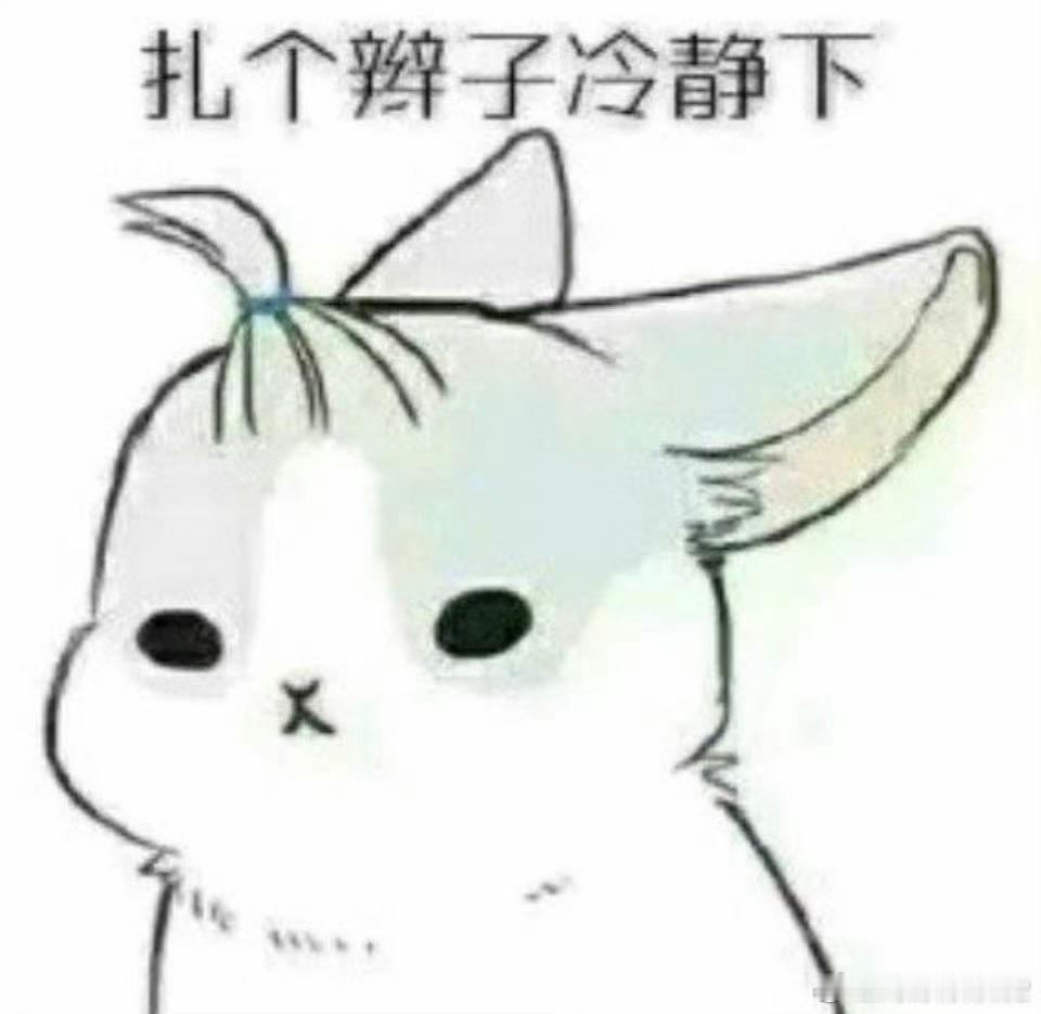 把丑话说到前头，也许配了真美，可能剧也没那么火，但苦普久矣，也许只是纯粹想看他在