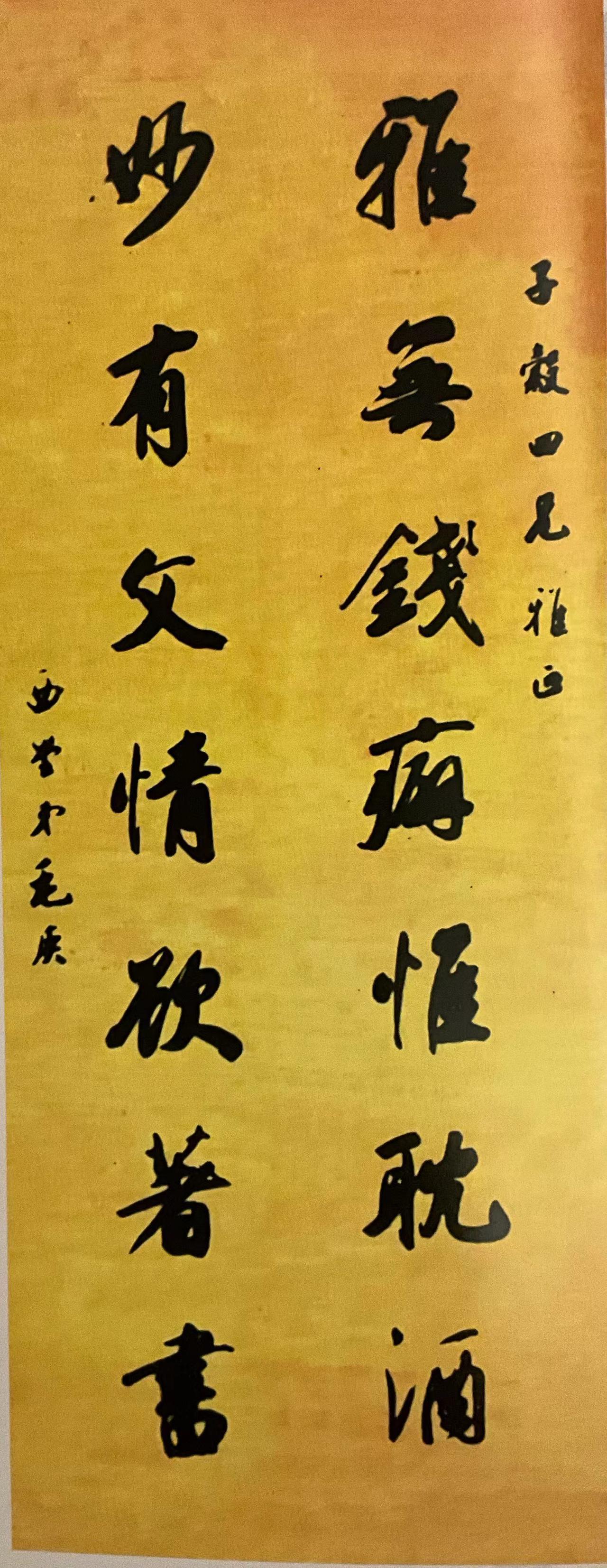 【粗鄙时代，努力自守，守住自己心中相信的人性美好和文明的价值】
几天前，我在安徽