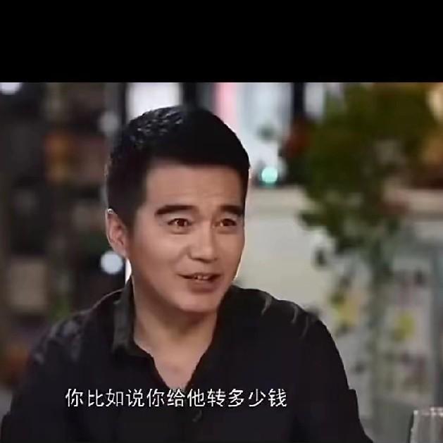 爸，您发五千我秒收。爸，您发“在吗”我装死。
许亚军老师这段自曝，精准戳中了多少