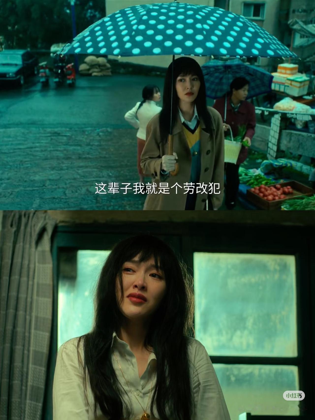 没想到43岁的唐嫣能在今年成功转型，她再也不是演傻白甜的那个样子了
新剧《人之初