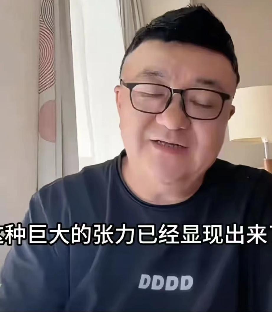 董路昨晚直播，把北京足协那层遮羞布给扯了。他原话：“我没惹中国足协，惹的是北京足