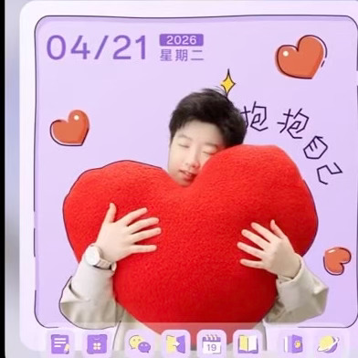 孙颖莎oppo全球合作伙伴云养小咪🐈 