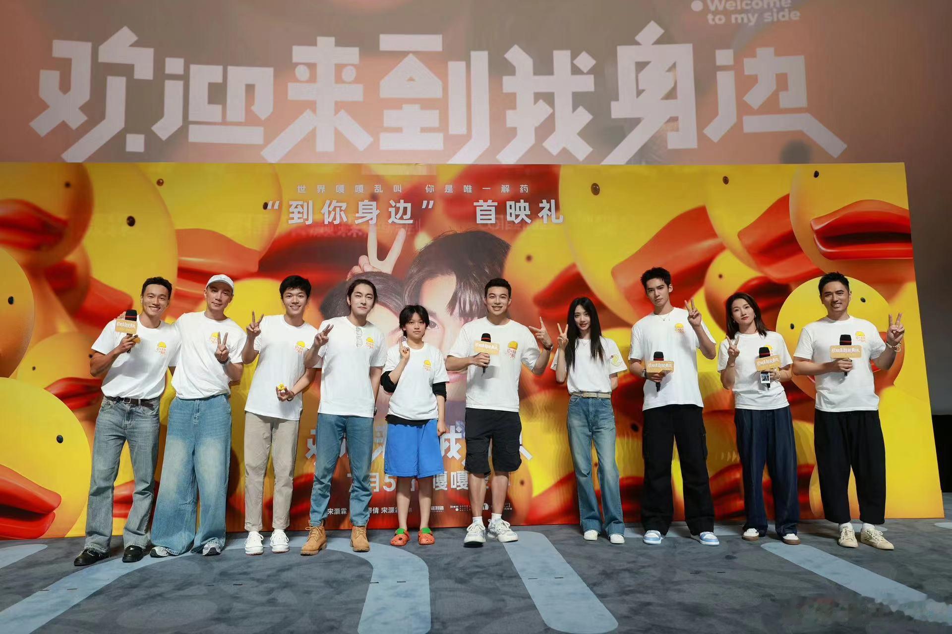 #于适欢迎来到我身边路演city#  于适一直以来都会给我们带来很多惊喜啊，他可