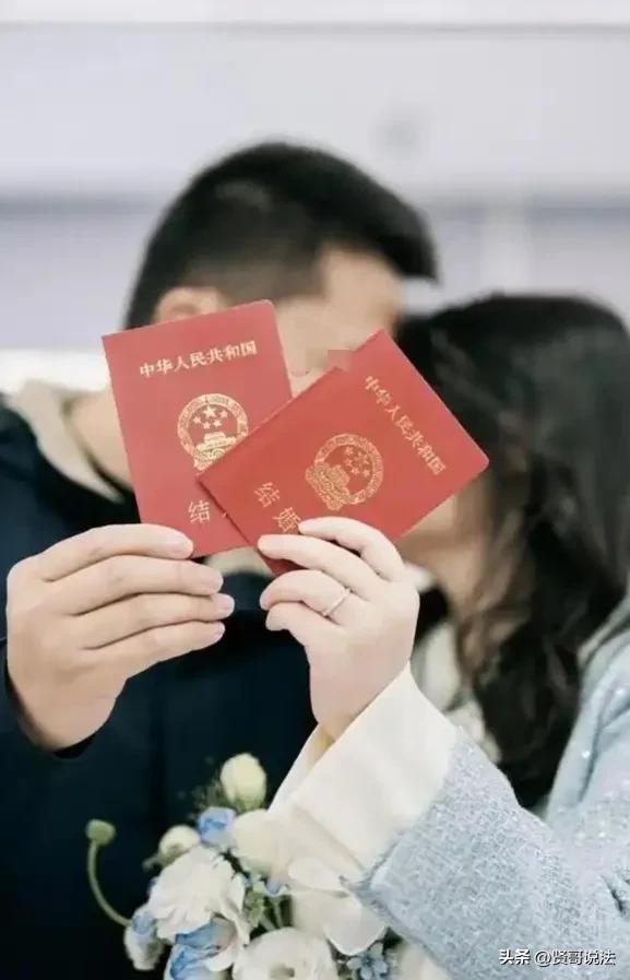 这是把婚姻当儿戏吗？广西桂林，男子花21800元通过婚介机构相亲，在认识女方仅仅