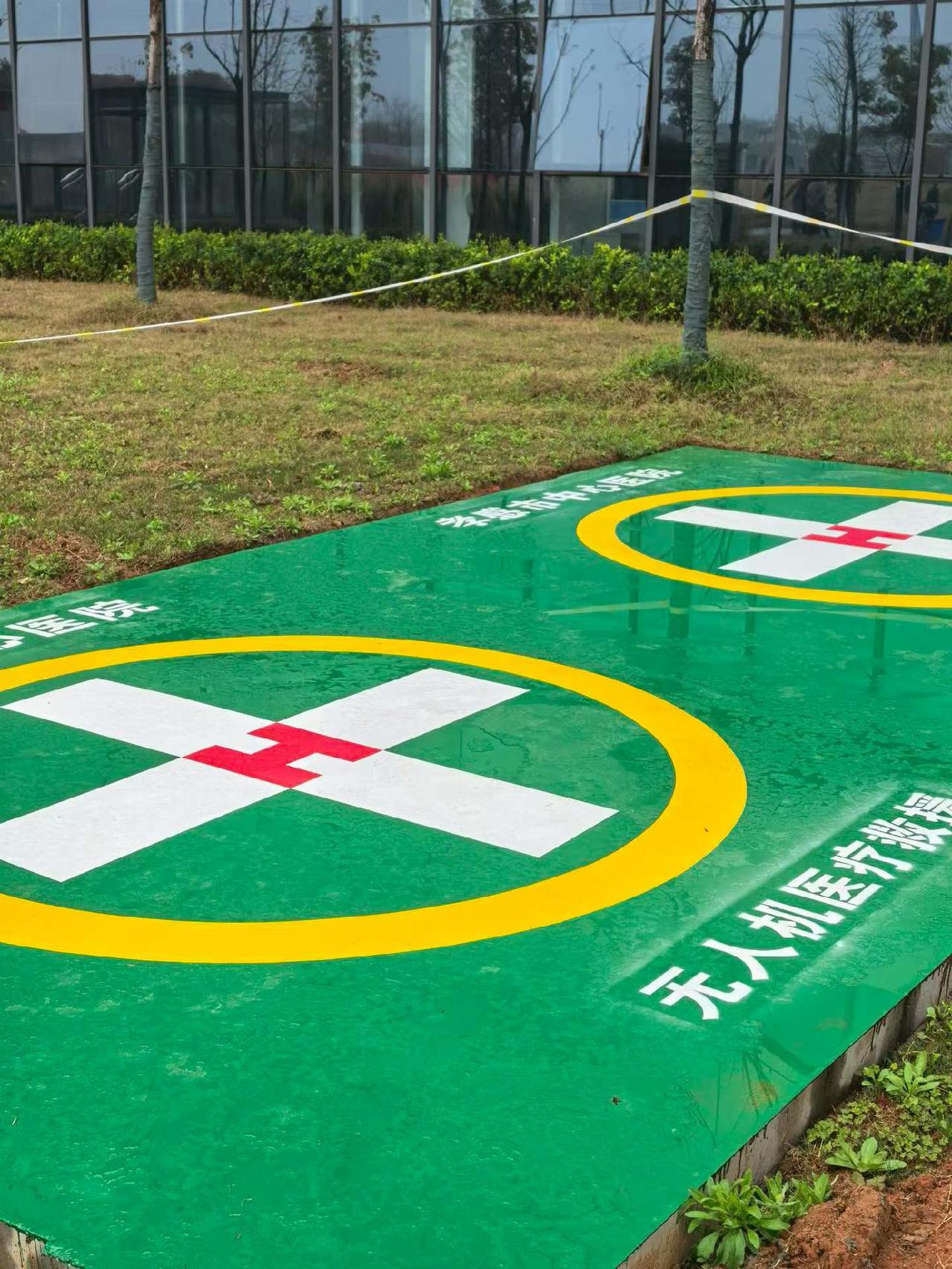 孝感市中心医院成功实施无人机负重试飞 开启低空运输新尝试

3月23日，孝感市中