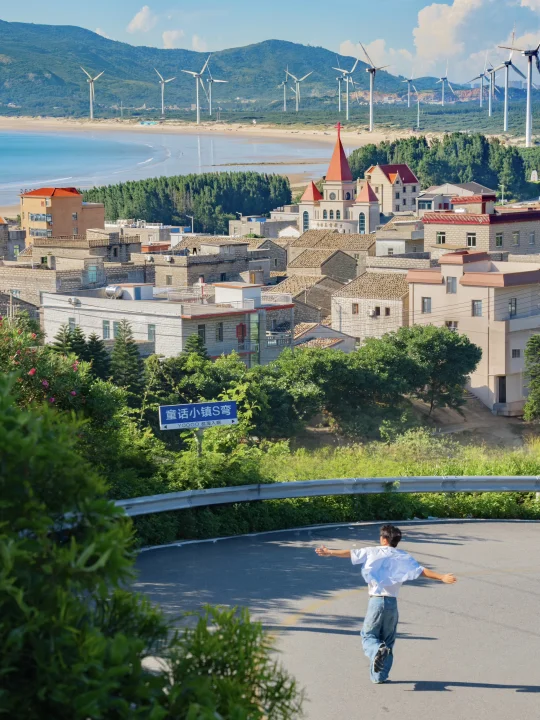 在平潭拍到了我的人生照片，附攻略📸
