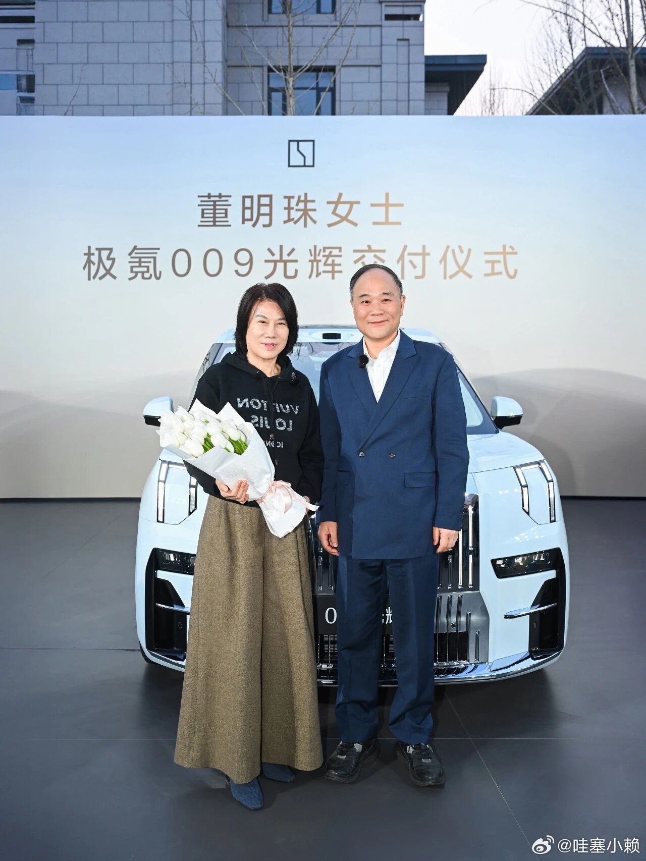 董总很识货啊，不买奔驰v不买埃尔法，买了一辆极氪009 董明珠回应换车称中国汽车