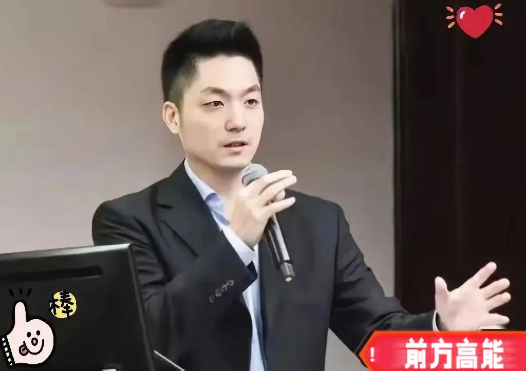 岛上传来消息，台北市市长、蒋介石的曾孙蒋万安公然表示，自己绝对不可能去选下一任国