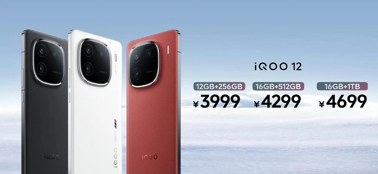 相比于iQOO11s，iQOO12确实升级不高，有些地方还退步了。

三星2K分