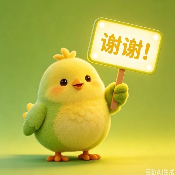 卧槽我特么要坤死了我没开玩笑
