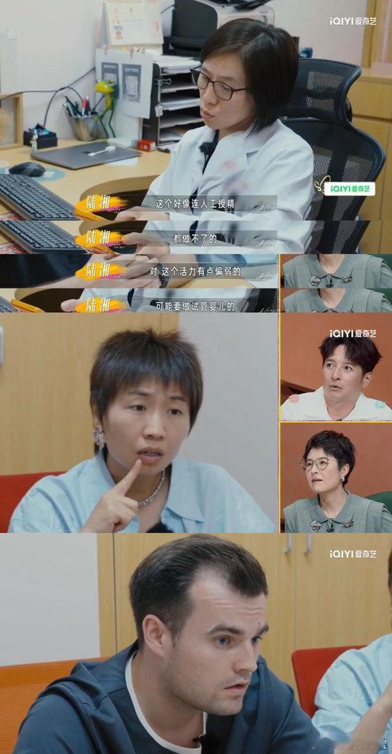 姐姐当家和花少2是一个导演✨导演太擅长捕捉女性群像，褪去完美滤镜，姐姐们又美又敢