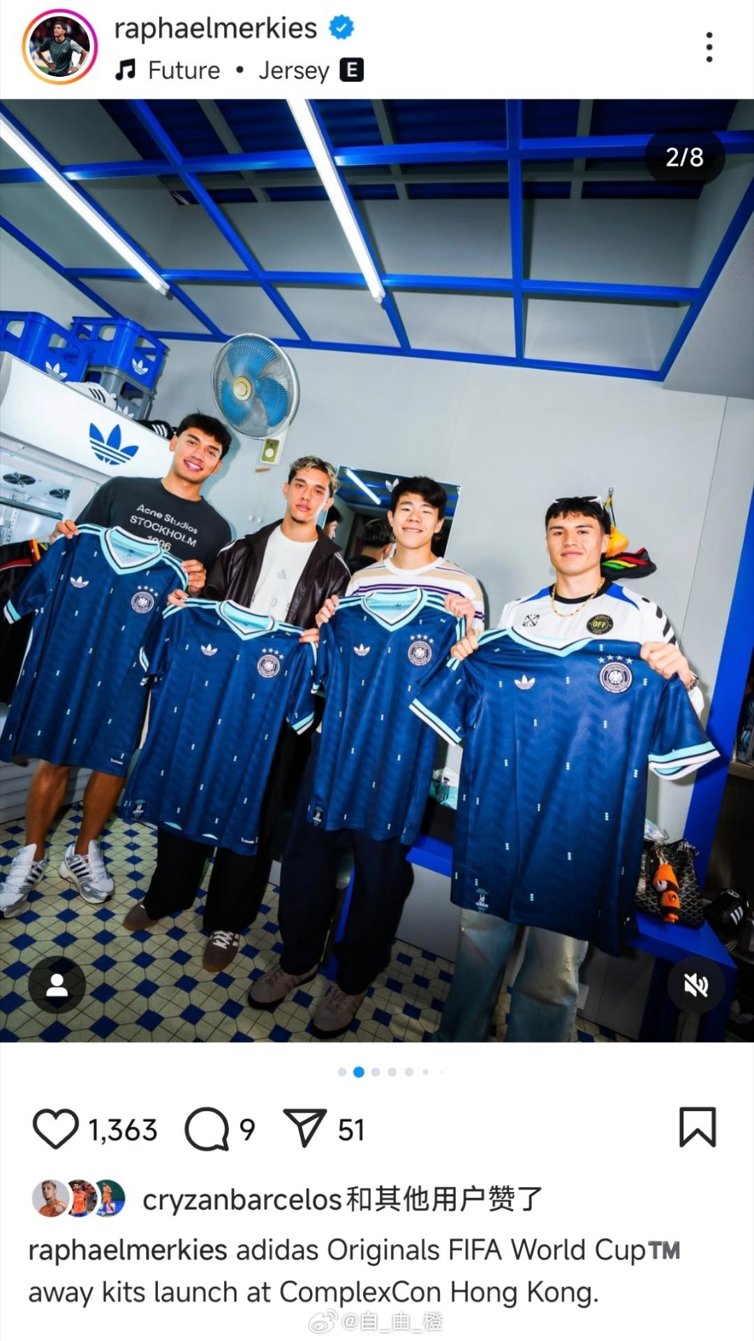 李小恒社媒晒照自由橙山东泰山