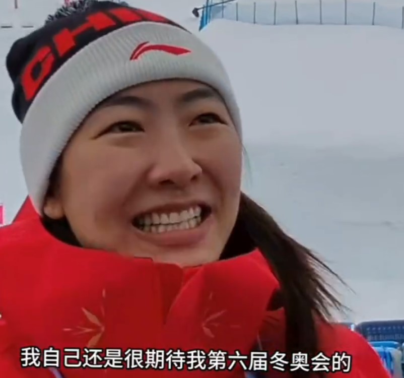 徐梦桃：不知道中国体育有没有六朝元老；自己有这个想法