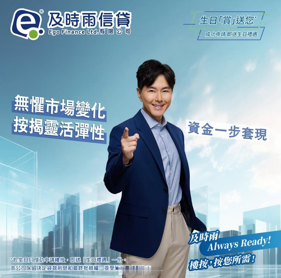 萧正楠[超话]