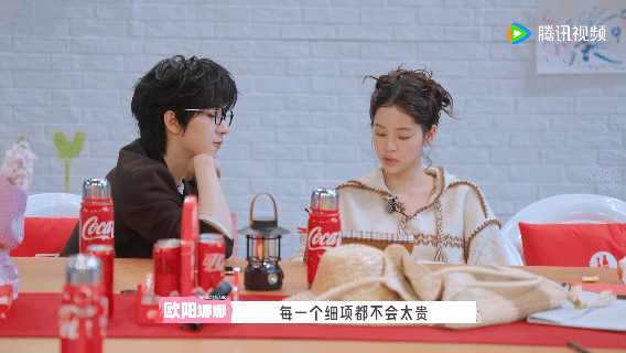 贺峻霖桃花坞成立MCN公司综艺衍生业态直接做成正规MCN，贺峻霖保研上岸后拉着坞