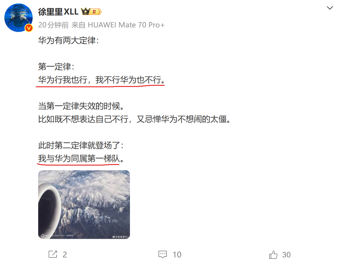 确实。。。 